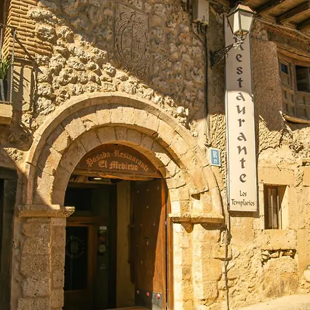 אורחן Del Medievo